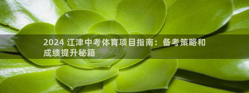 星欧娱乐测速怎么样