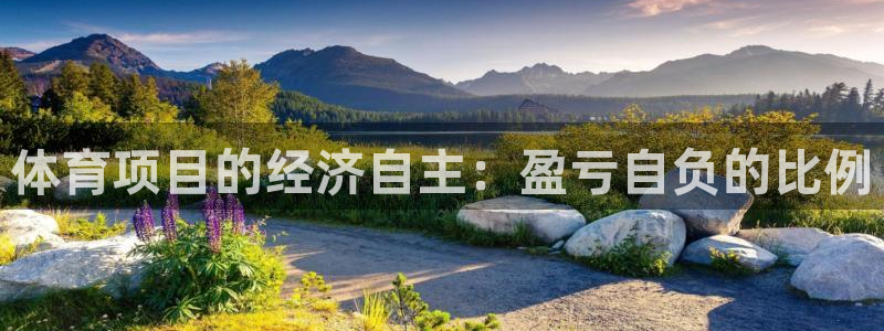 星欧娱乐扣款流程详解视频教程
