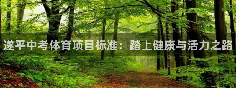 星欧娱乐最建议买的三个产品是