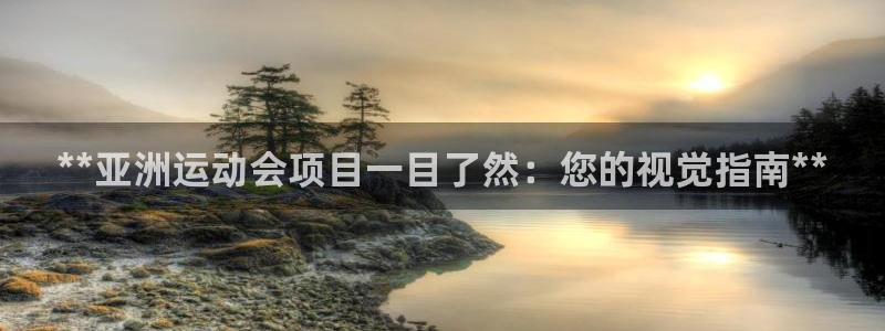 星欧娱乐最建议买的三个游戏是什么