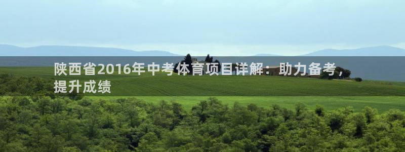 星欧娱乐平台怎么样可靠吗