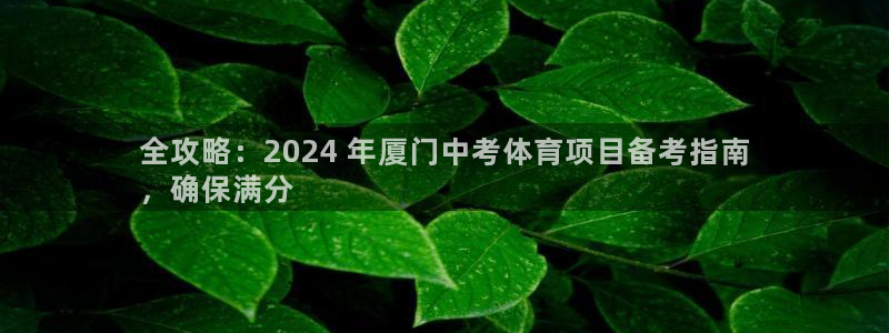 星欧娱乐是正规平台吗安全吗知乎