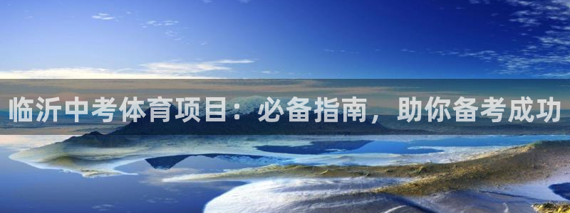 星欧娱乐属于什么档次