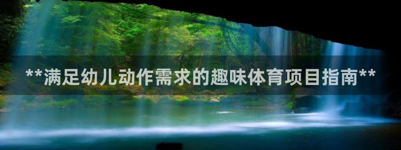 星欧娱乐退款流程详解