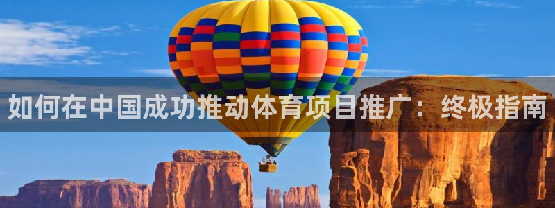 星欧娱乐联4.8.5.6.2.4.3下载