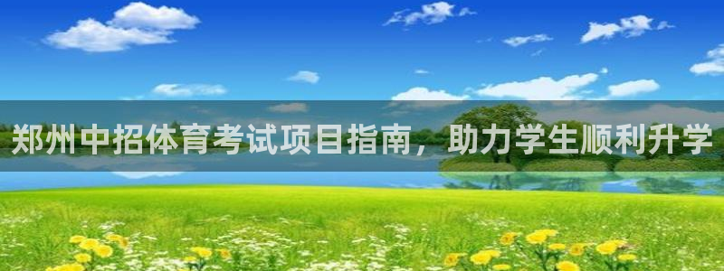 星娱乐文化传媒
