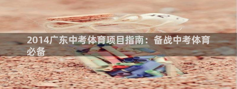 星欧娱乐平台怎么样啊安全吗