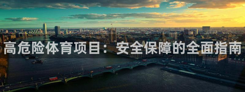 江苏星奥娱乐