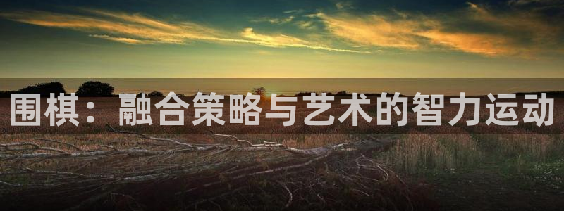 星欧娱乐最建议买的三个产品是哪三个