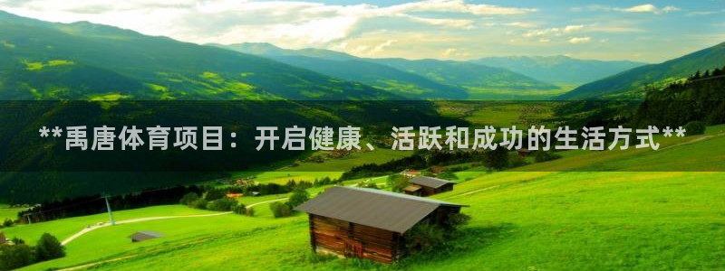 星欧娱乐工711.112扣费通知