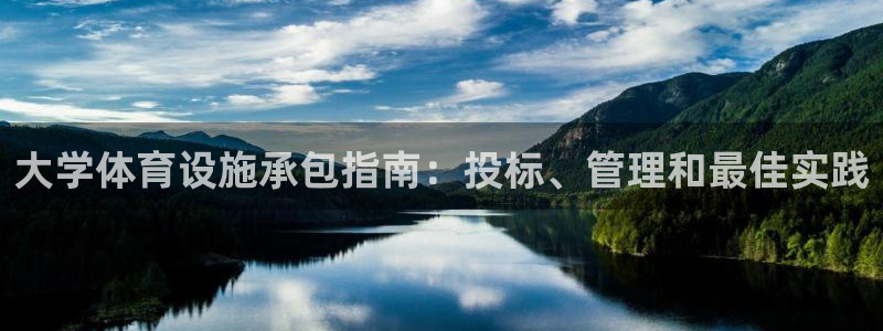 星欧娱乐扣款时间查询方法怎么查不了