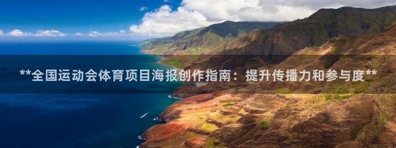 星欧娱乐最建议买的三个产品有哪些呢