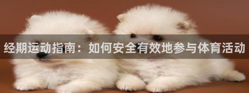 星欧娱乐是正规平台吗知乎