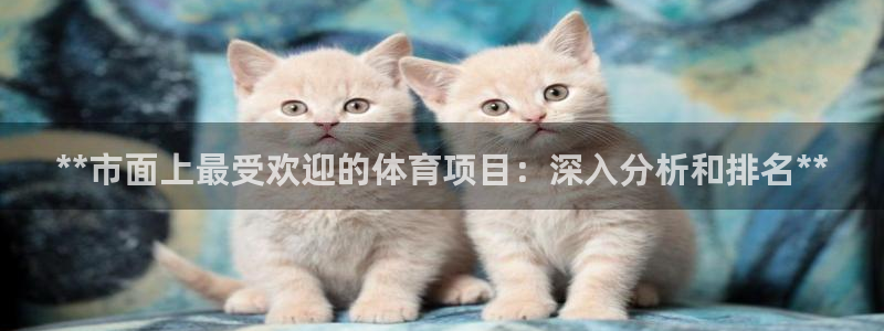 星欧娱乐挂机赚钱是真的吗