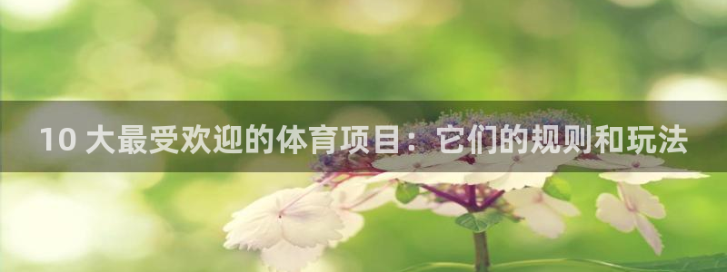 星欧娱乐法711.112怎么扣钱