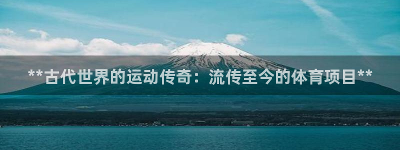 星欧娱乐属于什么档次的公司名称
