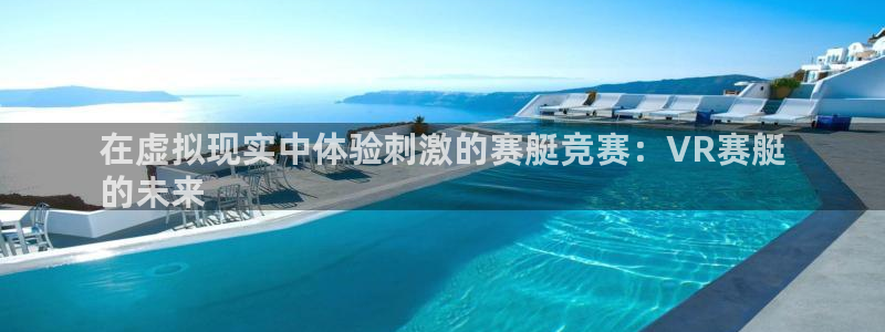 星欧娱乐扣款时间查询方法是什么呢