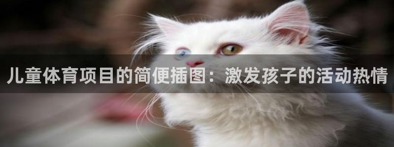 星欧娱乐测速软件下载