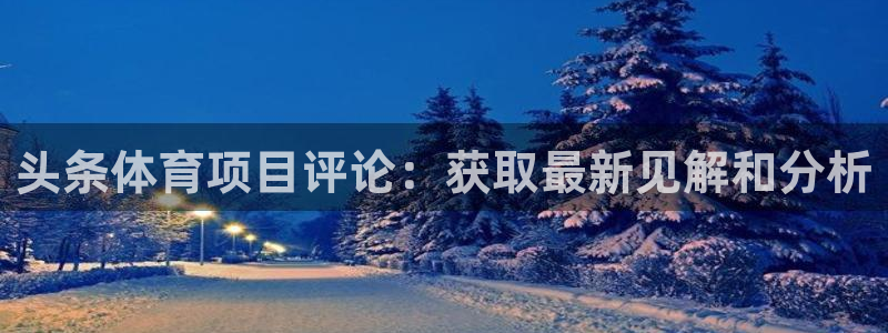 星乐娱乐官网