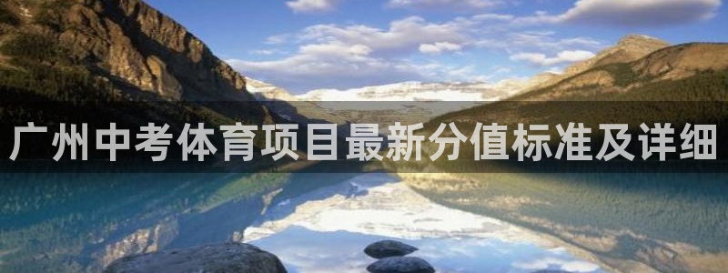星欧娱乐是正规平台吗安全吗可靠吗