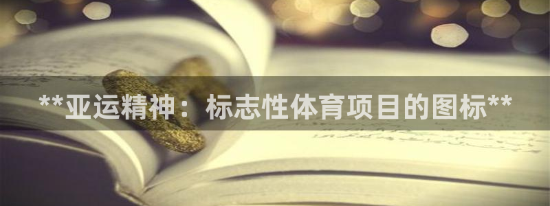 星欧娱乐退款电话人工服务