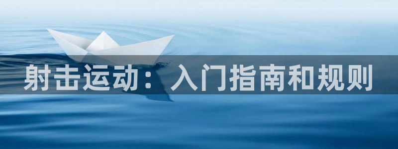星奥盛典娱乐会所
