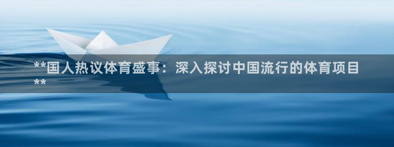 星欧娱乐平台测速线路
