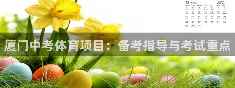 星欧娱乐工客服电话24小时人工服务