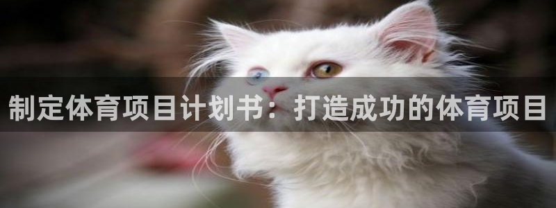 星欧娱乐彩票软件下载官网