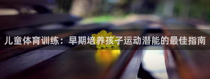 星娱乐online刘亦菲
