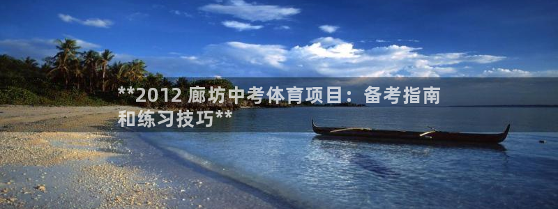 星欧娱乐属于什么档次的公司啊