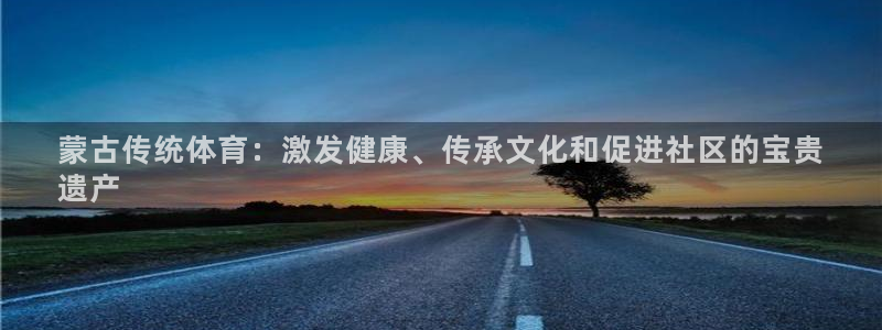 星欧娱乐平台量7O777