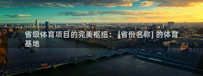 星欧娱乐官方客服联系方式查询