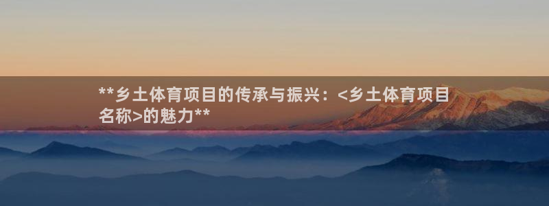 星娱乐包月是干嘛的