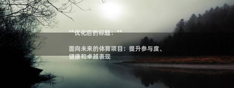 星欧娱乐属于什么档次的公司