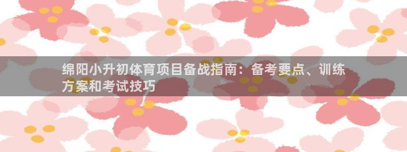 星欧娱乐游戏中心官网登录