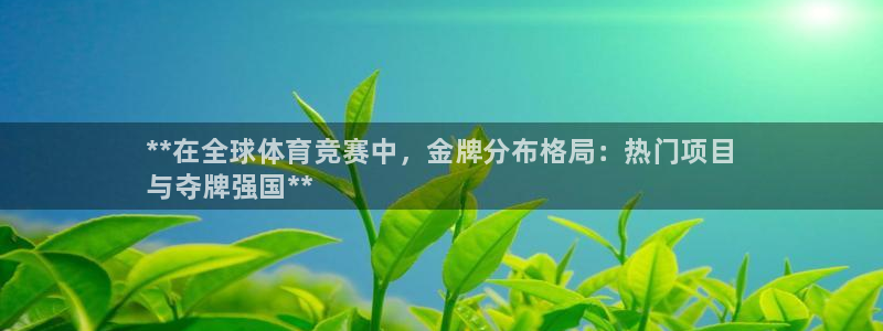 星游娱乐下载地址