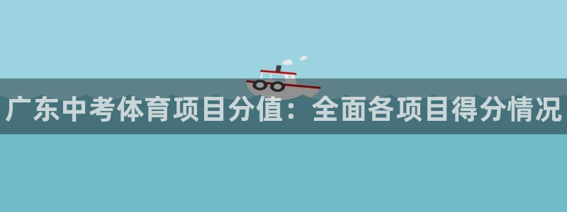 星欧娱乐扣款时间查询方法