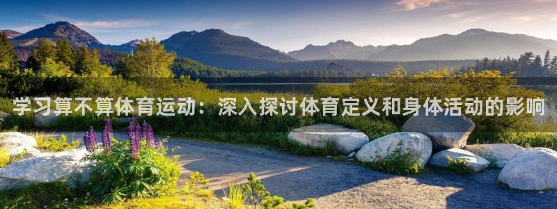 星欧娱乐最建议买的三个产品是哪三个