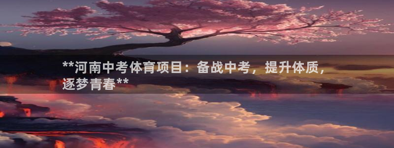 星娱乐online张译